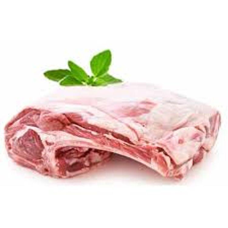 Skin-on Lamb Shoulder